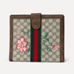 Gucci Brown Agenda Planner Cover with GG