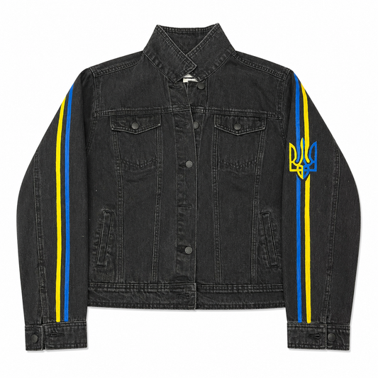 UKRAINE Black Denim Jacket with Country Color Sleeve Stripes